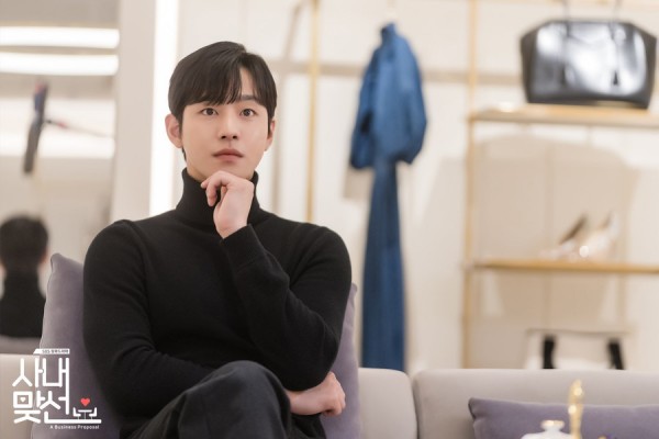 Transformasi Ahn Hyo Seop, Pemain Drakor A Business Proposal