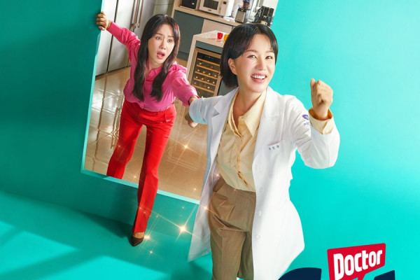 Film dan Drakor Komedi Uhm Jung-hwa, Sebelum Doctor Cha